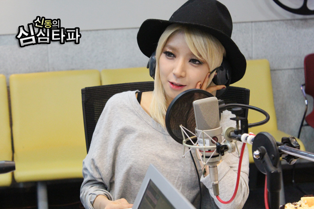 초아(AOA) - 131126 심심타파 트윗 part.2