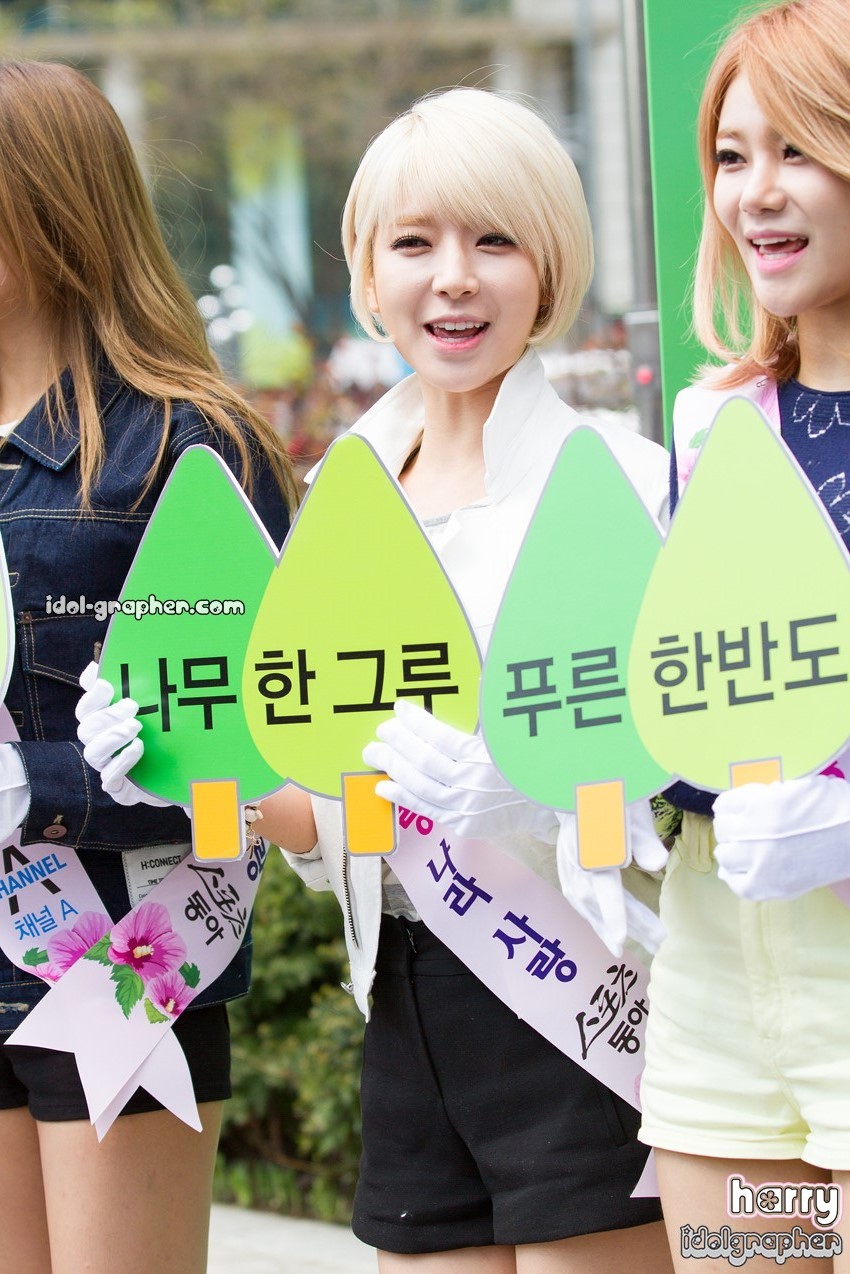 AOA  직찍 - 140404 무궁화 묘목 나눠주기 행사 by Harry