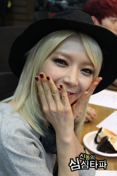초아(AOA) - 131126 심심타파 트윗 part.2