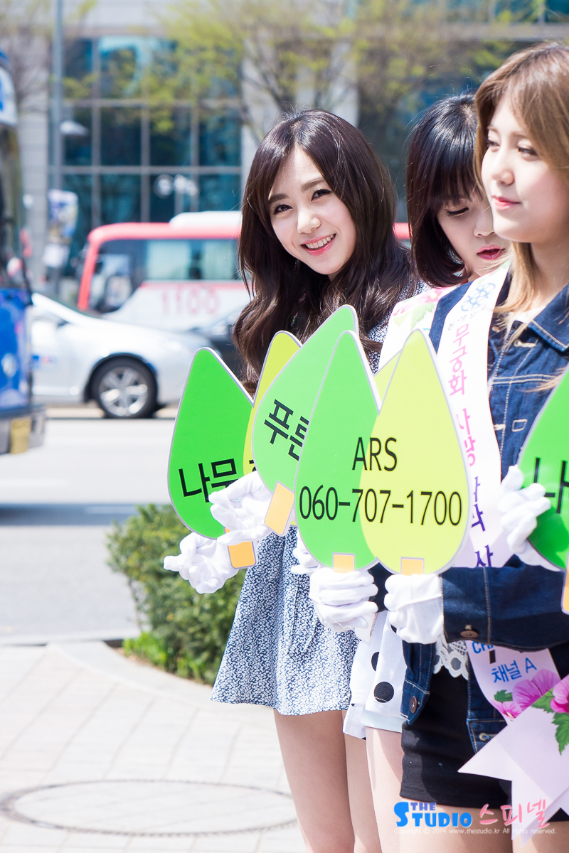 AOA 직찍 - 140404 동아일보 묘목배부 행사 by 스피넬