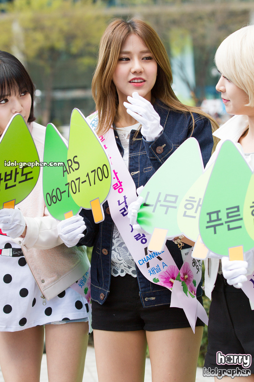 AOA  직찍 - 140404 무궁화 묘목 나눠주기 행사 by Harry