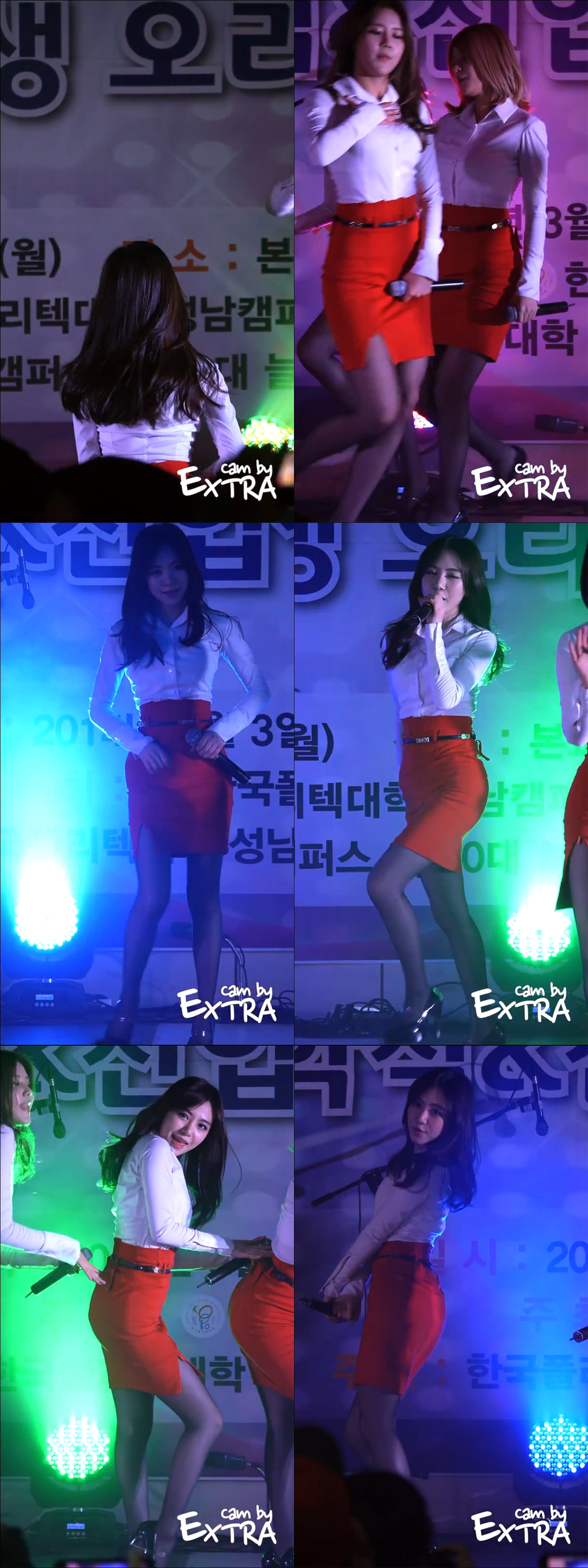 AOA(민아.지민) 직캠 - 140303 한국폴리텍대학 성남캠퍼스 OT By EXTRA