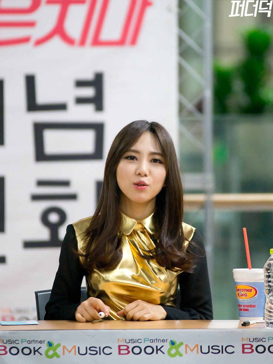 130126 AOA 김포공항 팬사인회 직찍