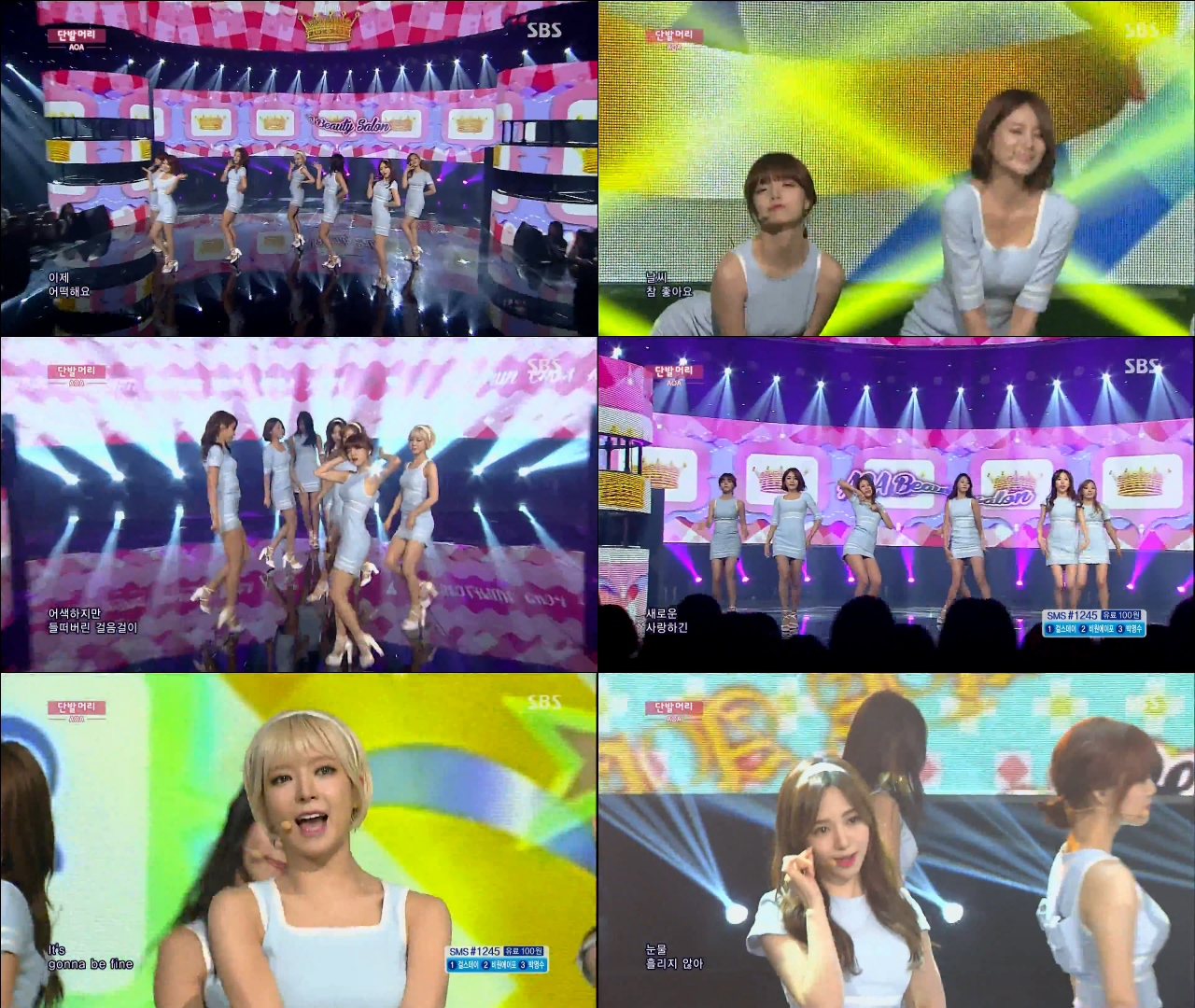 [140727 인가] AOA - 단발머리