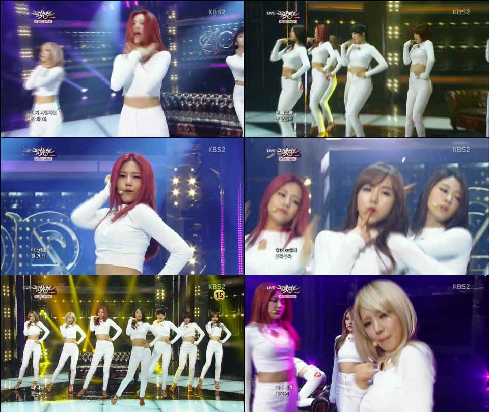 [131011] AOA - 흔들려.swf