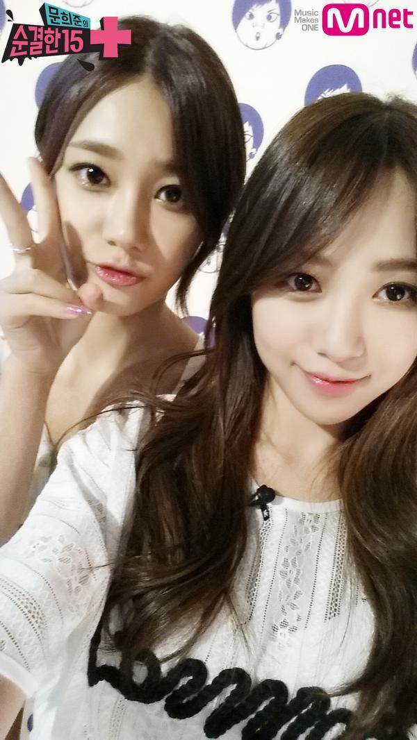 AOA 유나 민아.jpg (문희준의 순결한15)