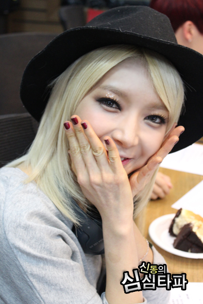 초아(AOA) - 131126 심심타파 트윗 part.2