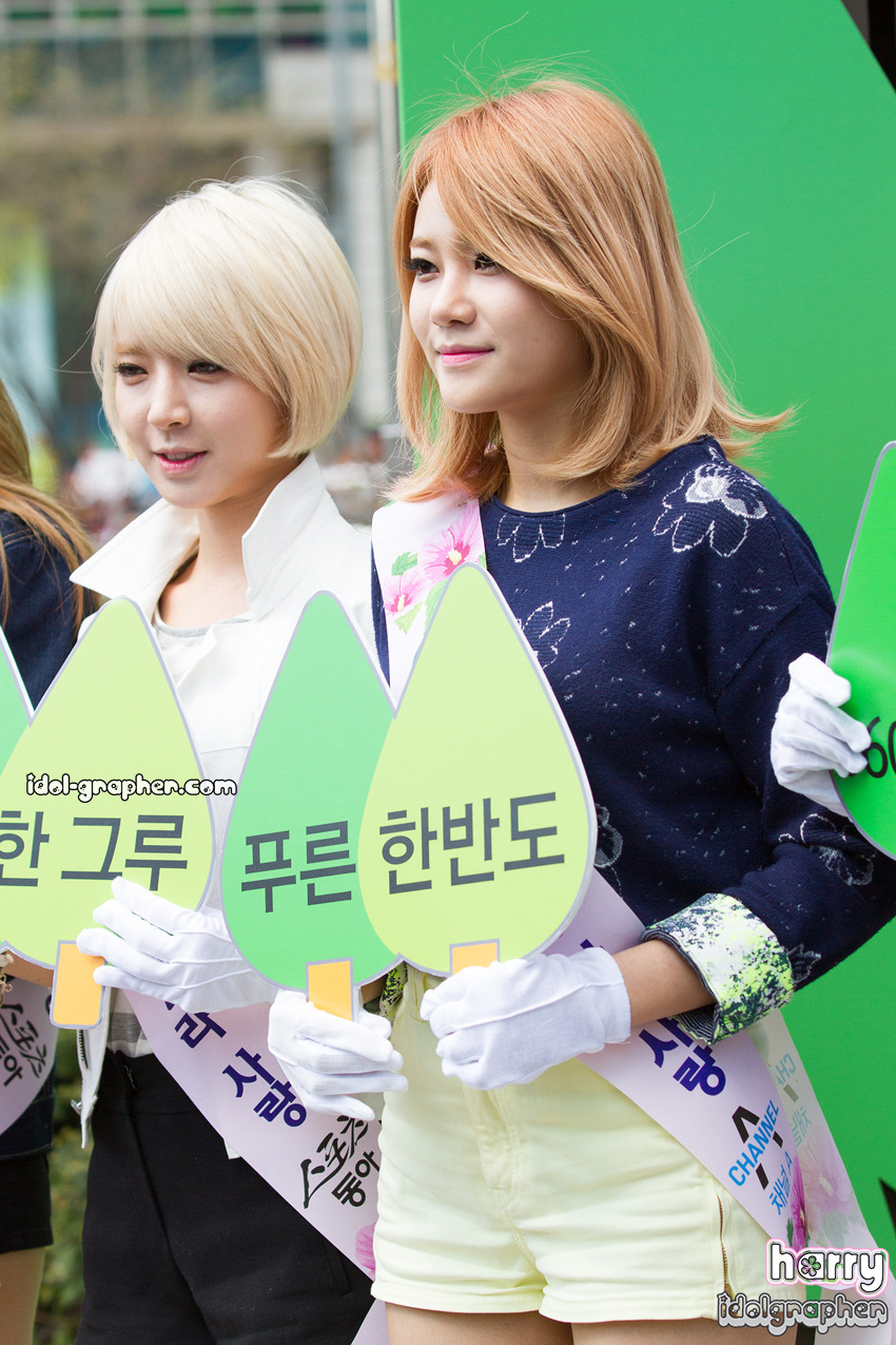AOA  직찍 - 140404 무궁화 묘목 나눠주기 행사 by Harry