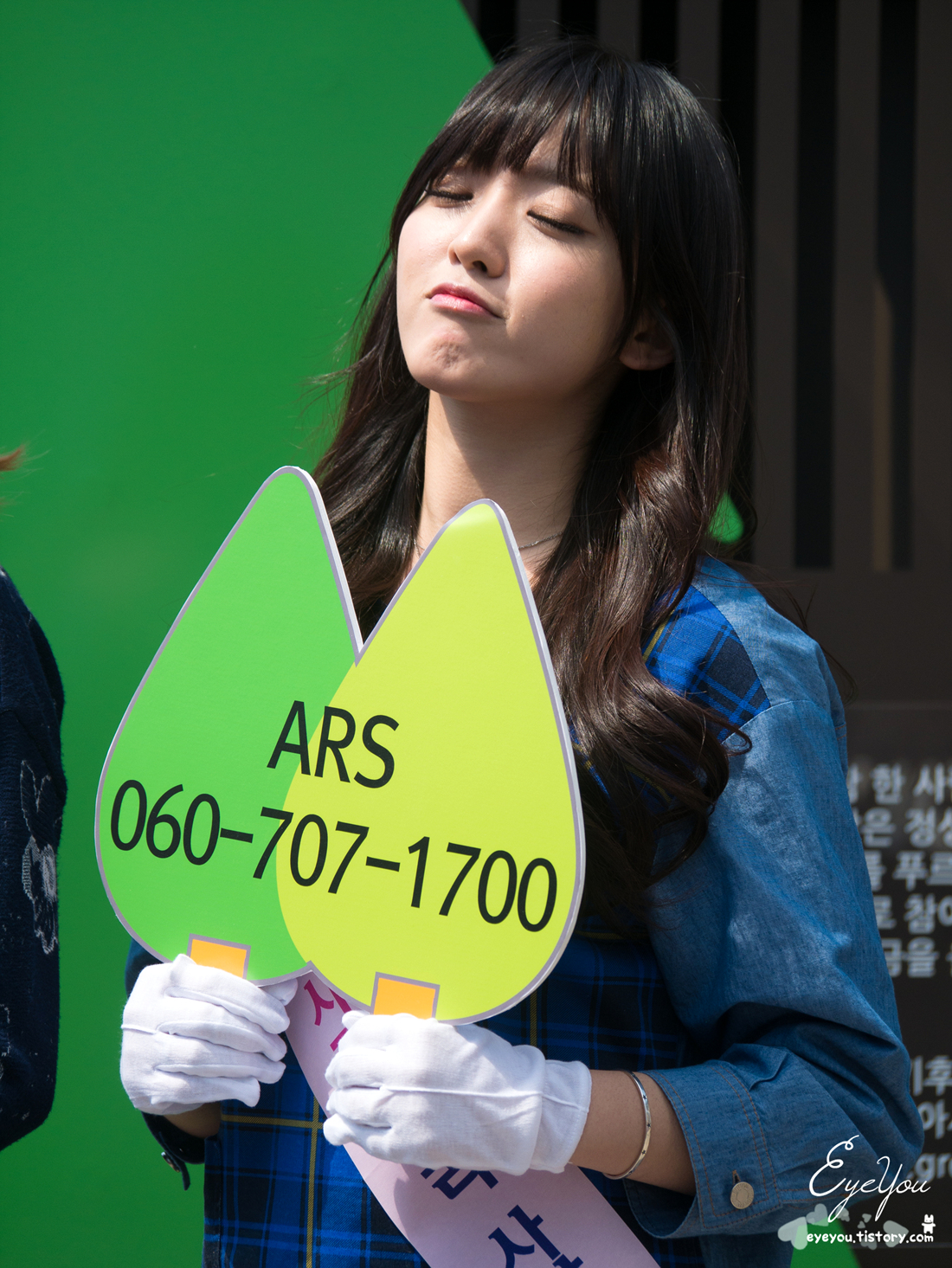 AOA 직찍 - 140404 나라꽃 무궁화 묘목배부 행사 by EyeYou