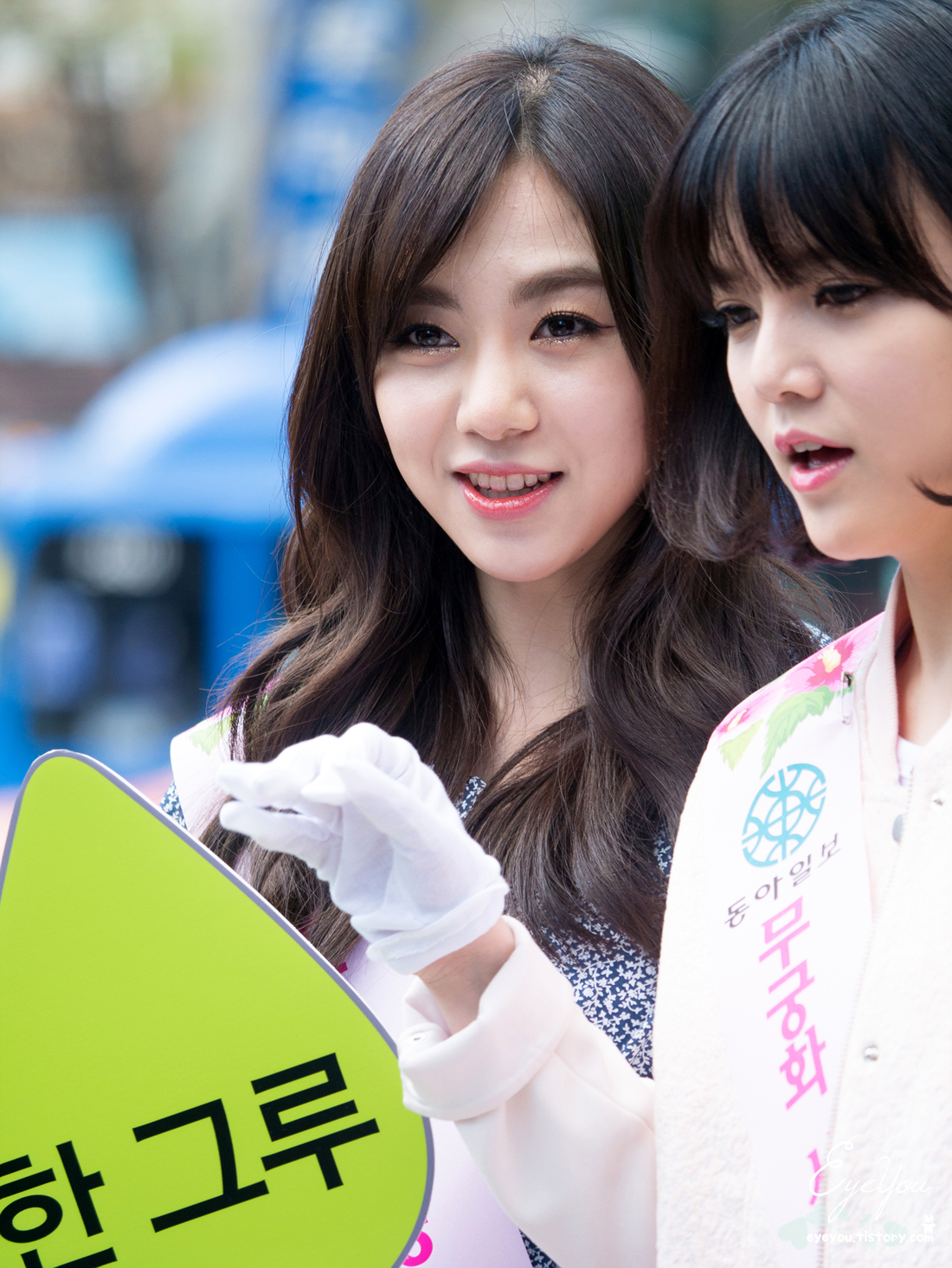 AOA 직찍 - 140404 나라꽃 무궁화 묘목배부 행사 by EyeYou