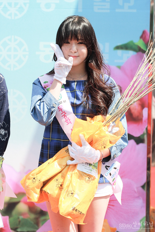 AOA 찬미 직찍 - 140404 무궁화묘목 배부행사
