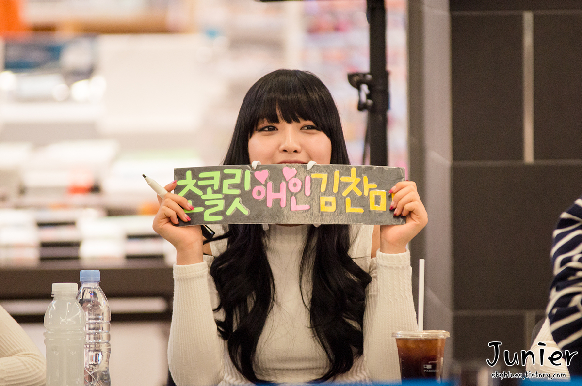 131026 AOA 일산 현대백화점 팬싸인회 직찍 10 pics