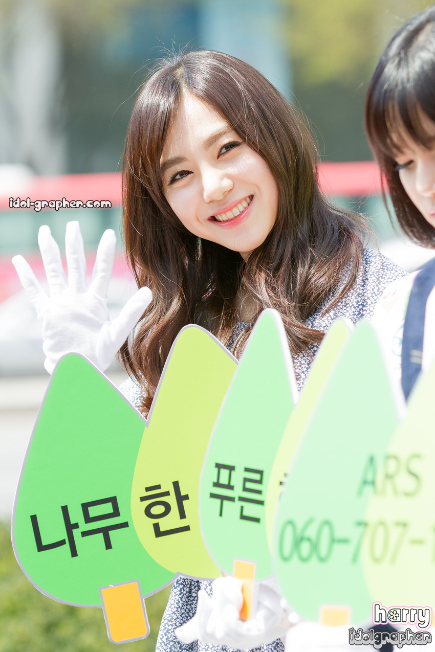 AOA  직찍 - 140404 무궁화 묘목 나눠주기 행사 by Harry