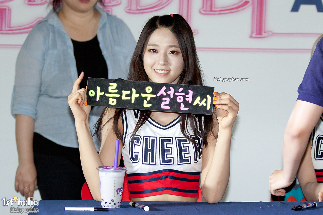 AOA 팬사인회 직찍 - 140629 합정 메세나 폴리스 by 1st Holic