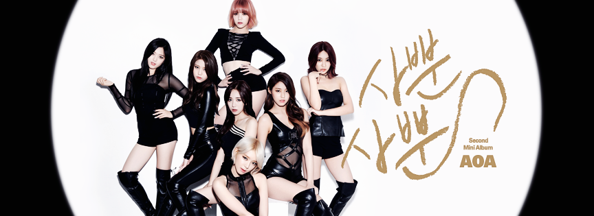 AOA 사뿐사뿐(미니앨범).jpg