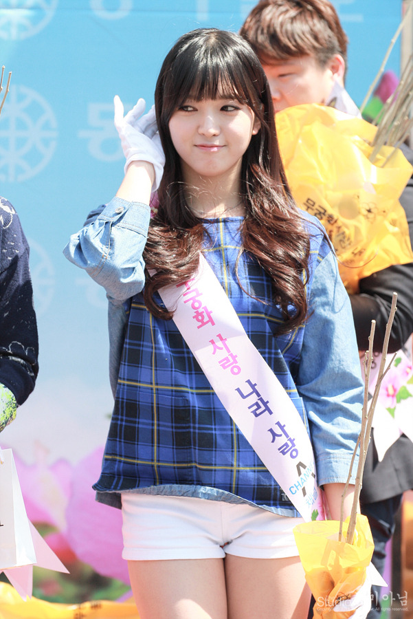 AOA 찬미 직찍 - 140404 무궁화묘목 배부행사
