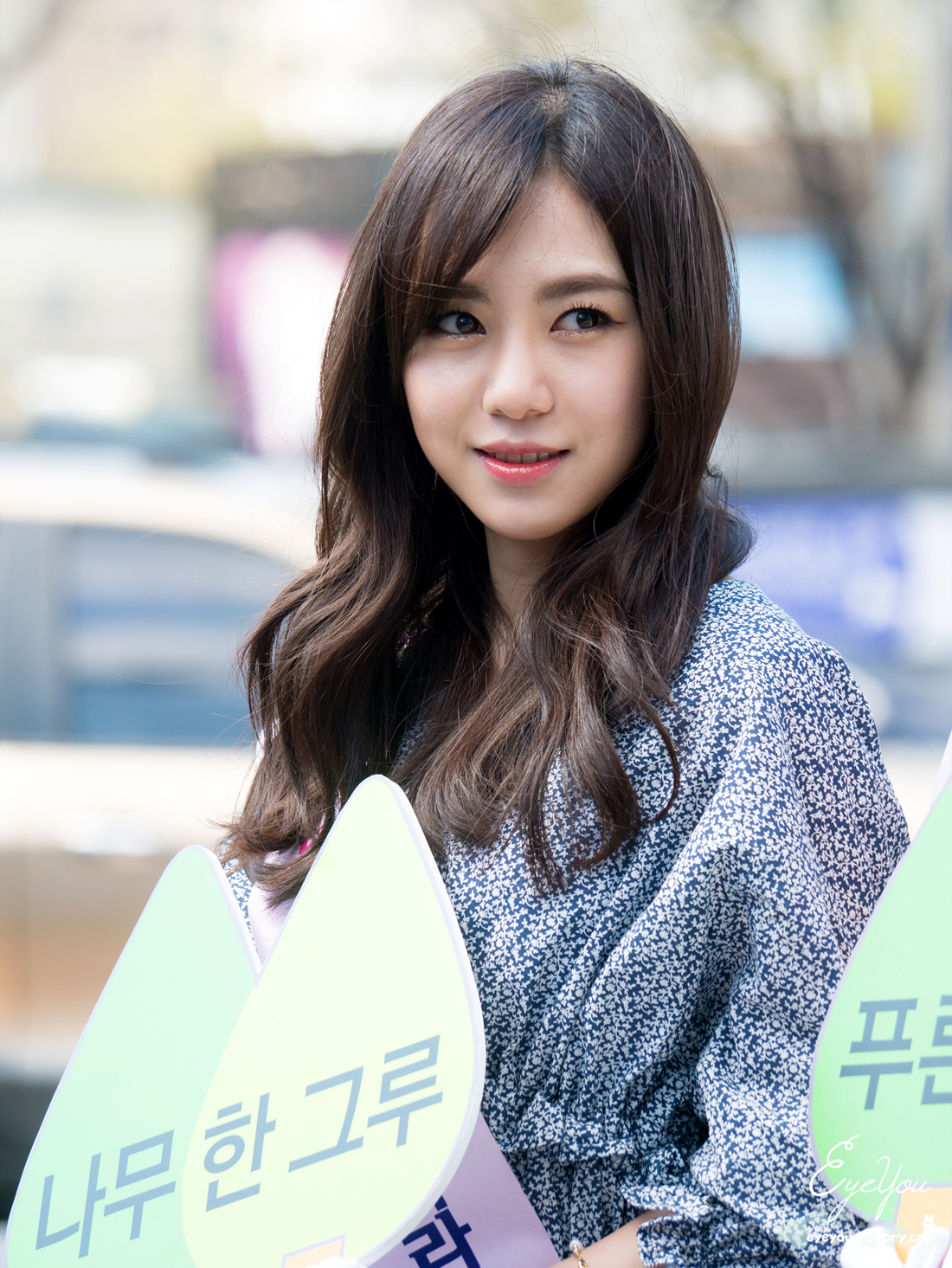 AOA 직찍 - 140404 나라꽃 무궁화 묘목배부 행사 by EyeYou