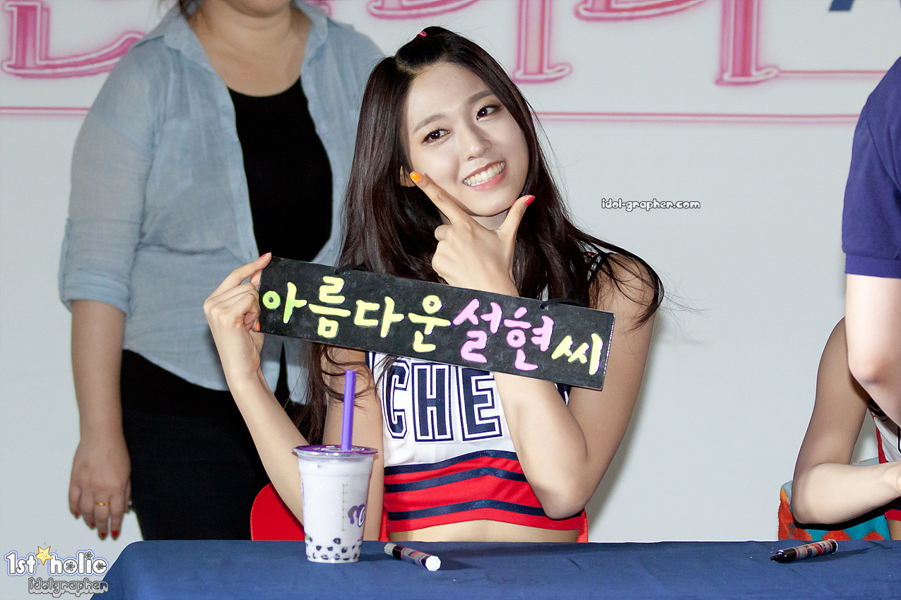 AOA 팬사인회 직찍 - 140629 합정 메세나 폴리스 by 1st Holic