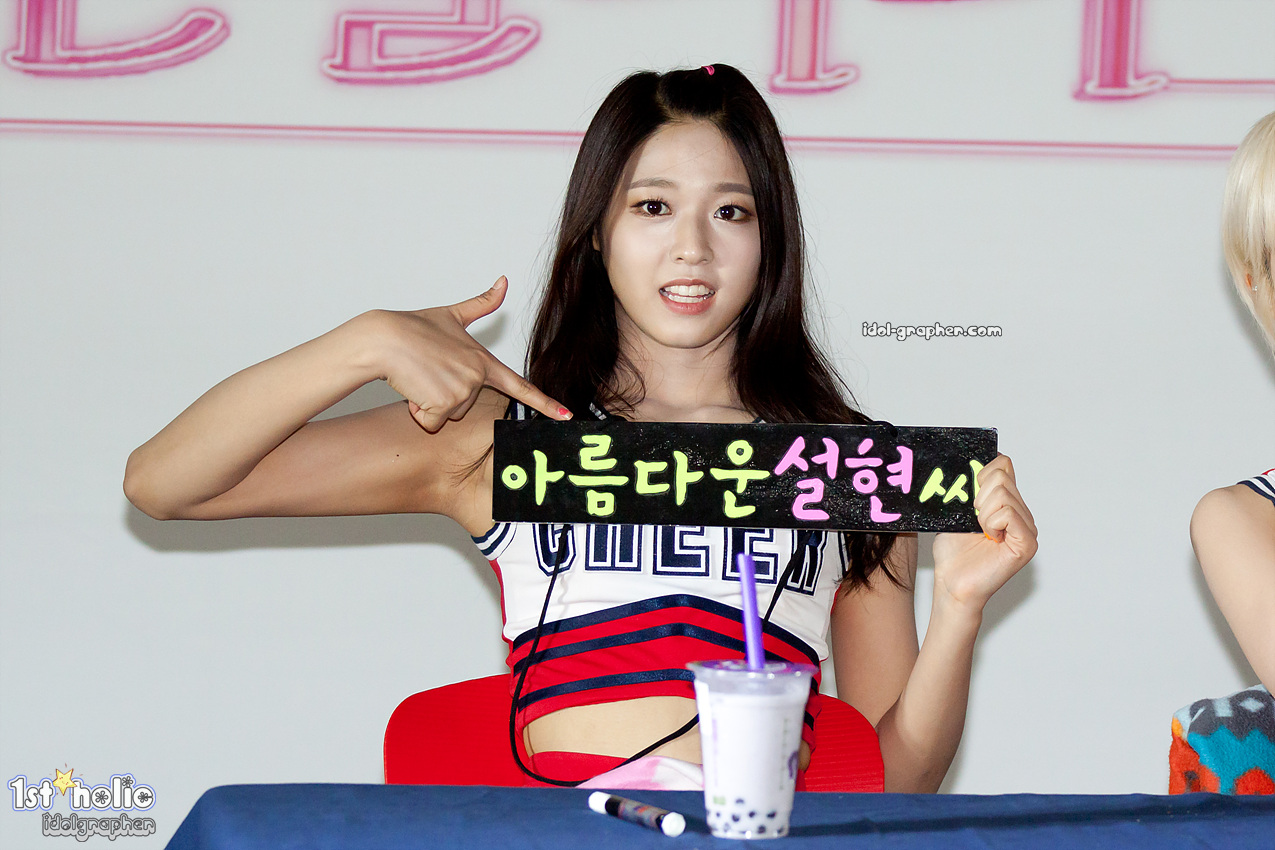 AOA 팬사인회 직찍 - 140629 합정 메세나 폴리스 by 1st Holic