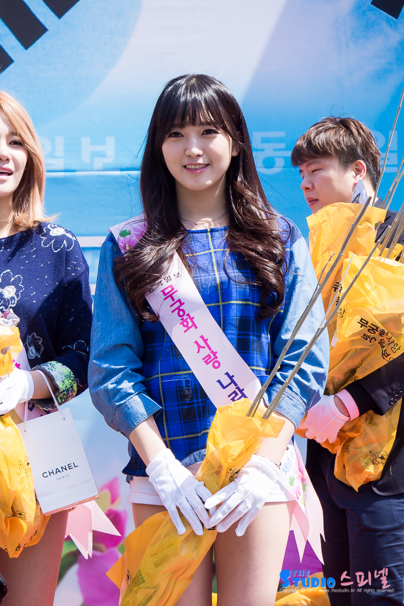 AOA 직찍 - 140404 동아일보 묘목배부 행사 by 스피넬
