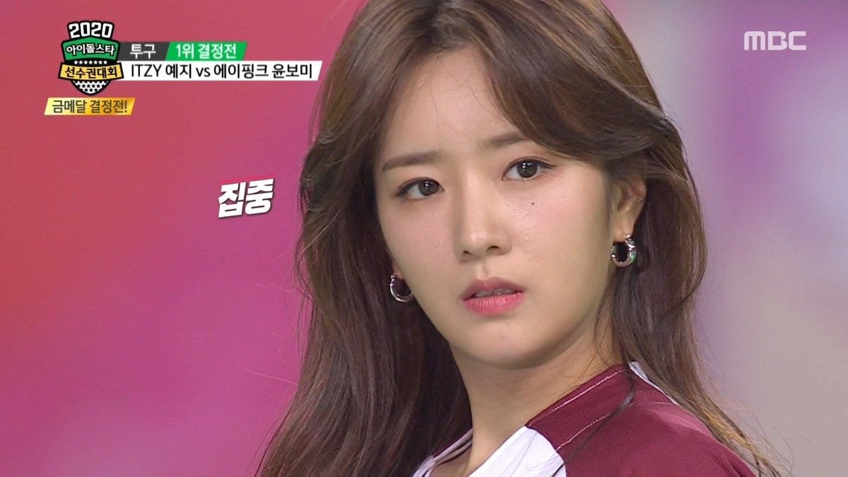 뽐가너 윤보미 (#에이핑크)