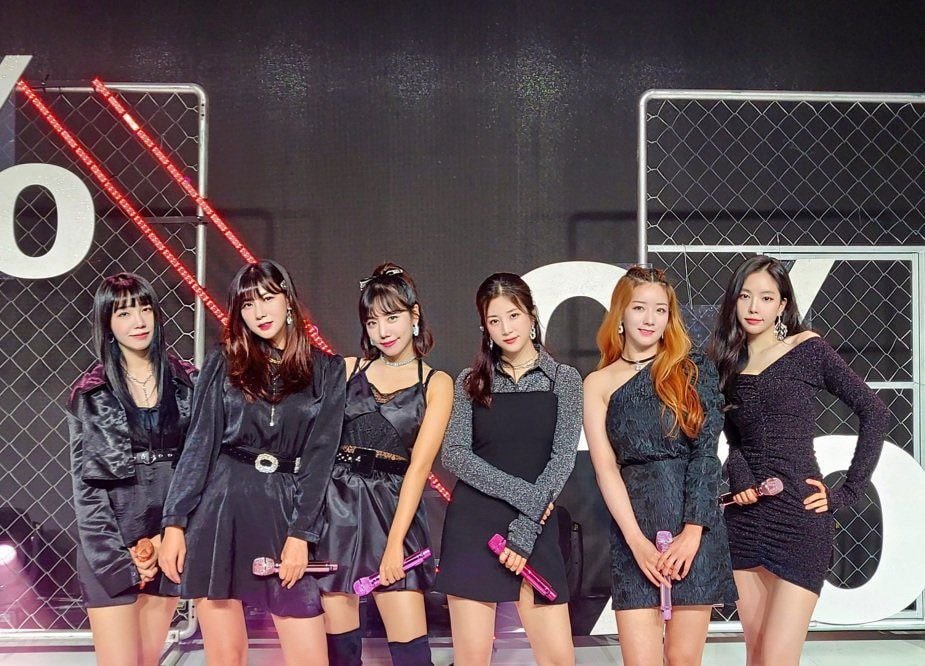 온택트 팬미팅을 진행한 에이핑크