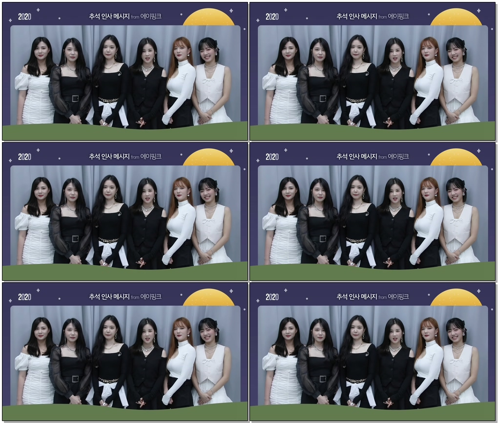#Apink #에이핑크 #추석 Apink 에이핑크 2020 추석 인사 메시지