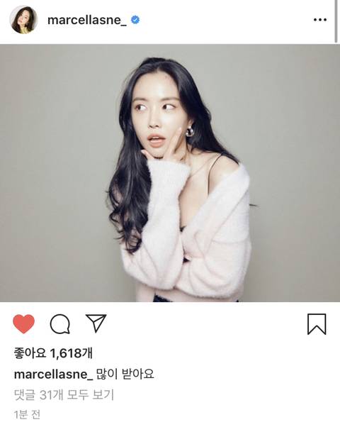 #에이핑크 손나은.insta