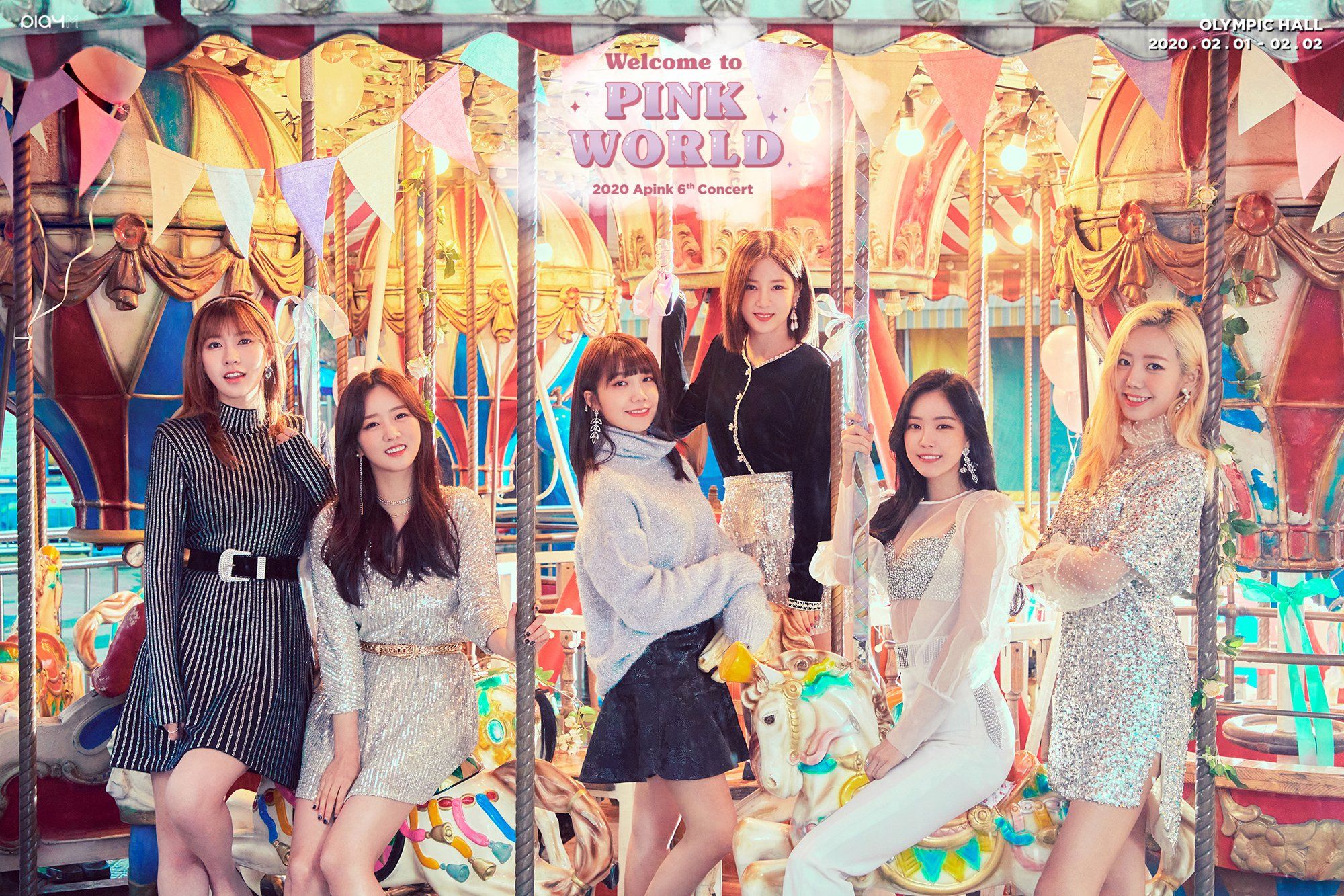 #에이핑크 팬클럽 7기 키트 구성품 & 콘서트 포스터