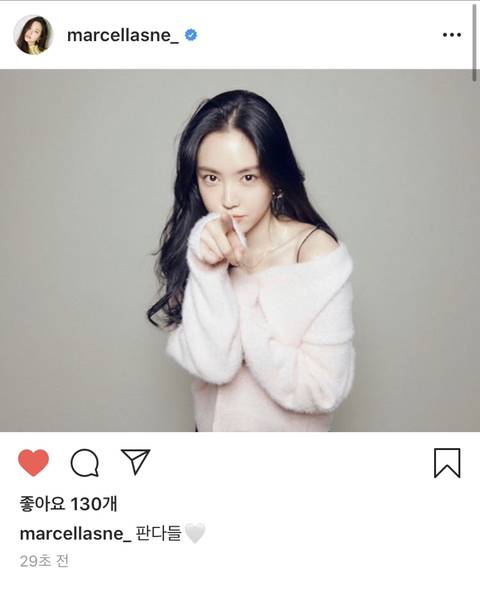#에이핑크 손나은.insta
