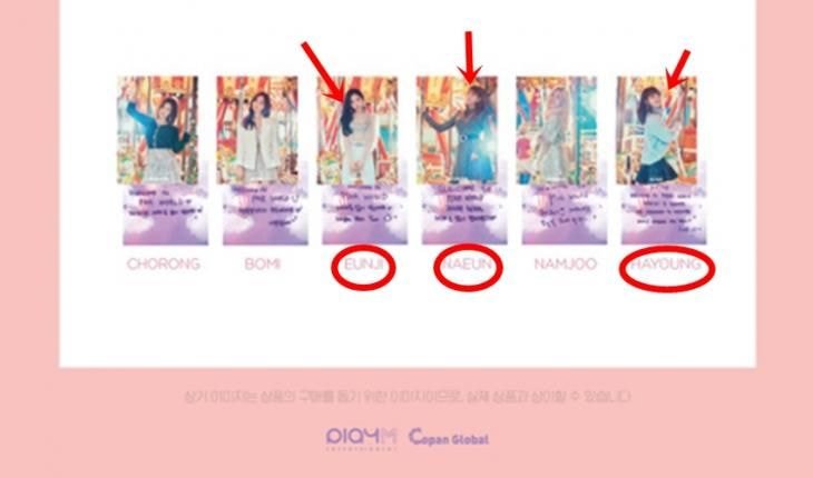 #에이핑크(#Apink) 소속사 측, 굿즈 멤버들 이름 실수