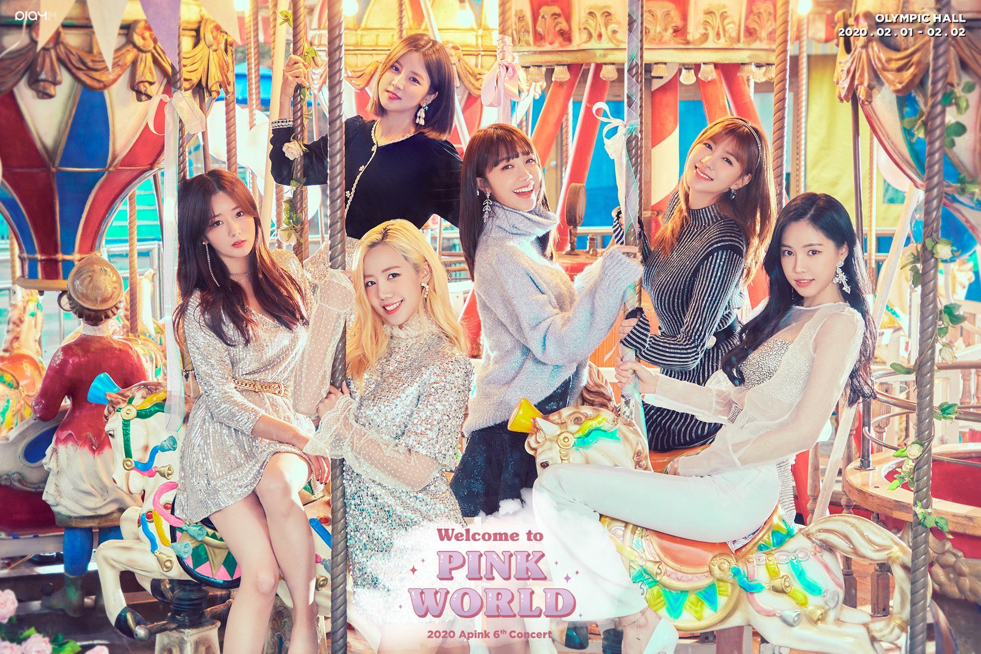 #에이핑크 팬클럽 7기 키트 구성품 & 콘서트 포스터
