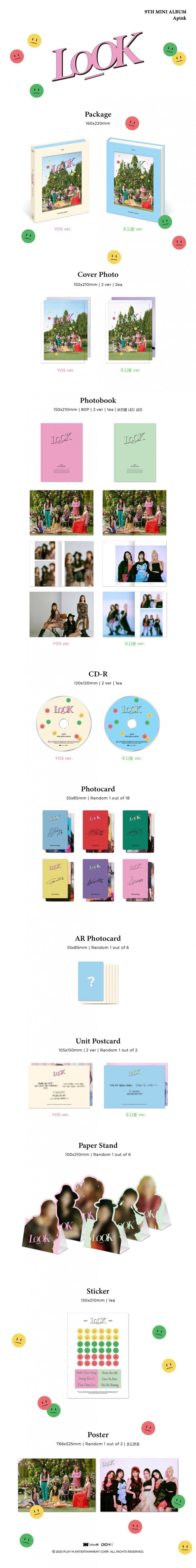 에이핑크 미니9집 [LOOK] 앨범 사양