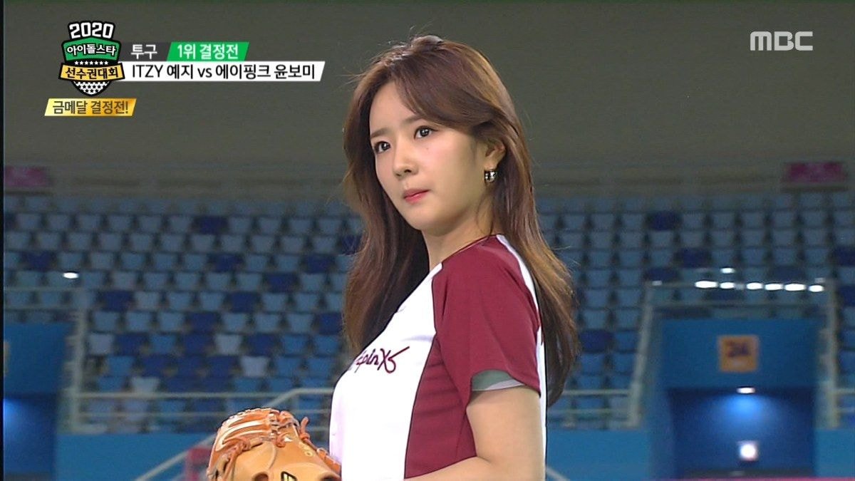 뽐가너 윤보미 (#에이핑크)