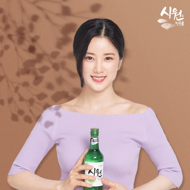 에이핑크 초롱 (시원소주)