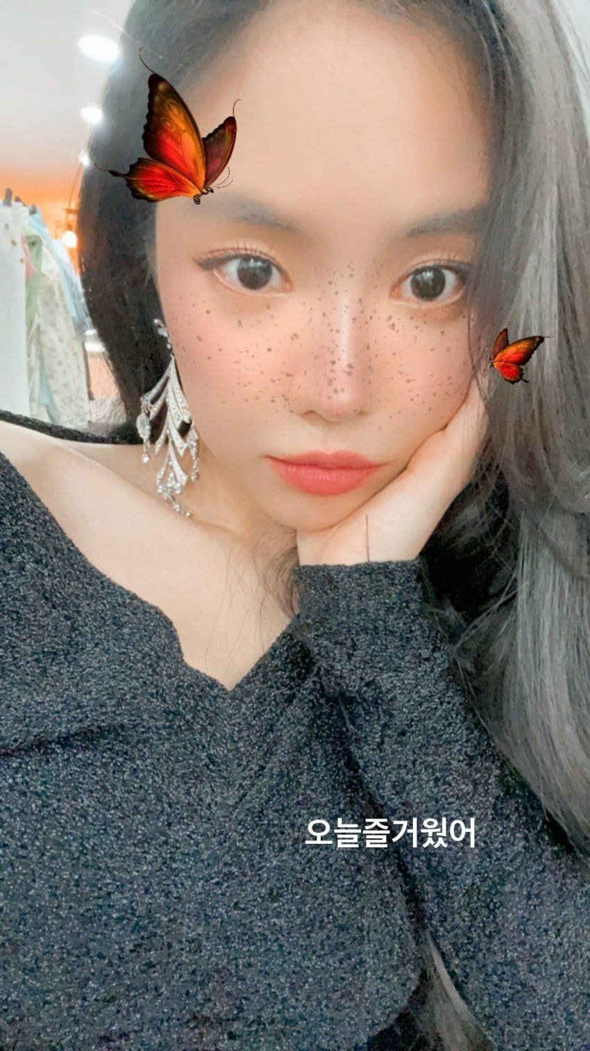 온택트 팬미팅을 진행한 에이핑크
