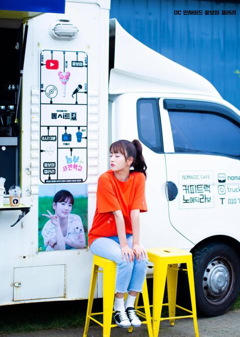 #에이핑크 윤보미 옆선.jpg