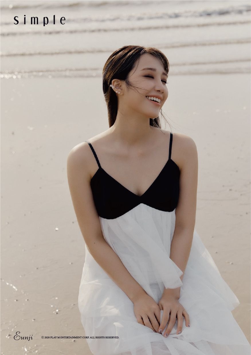 정은지 4th Mini Album [Simple] IMAGE TEASER #02