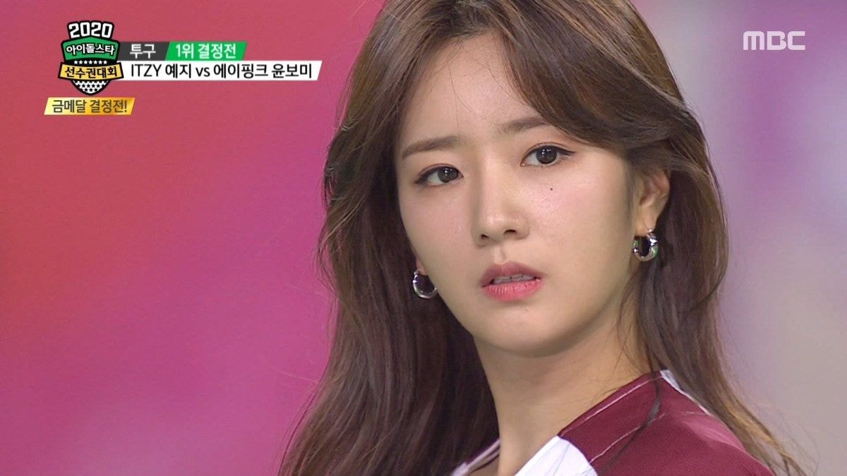 뽐가너 윤보미 (#에이핑크)