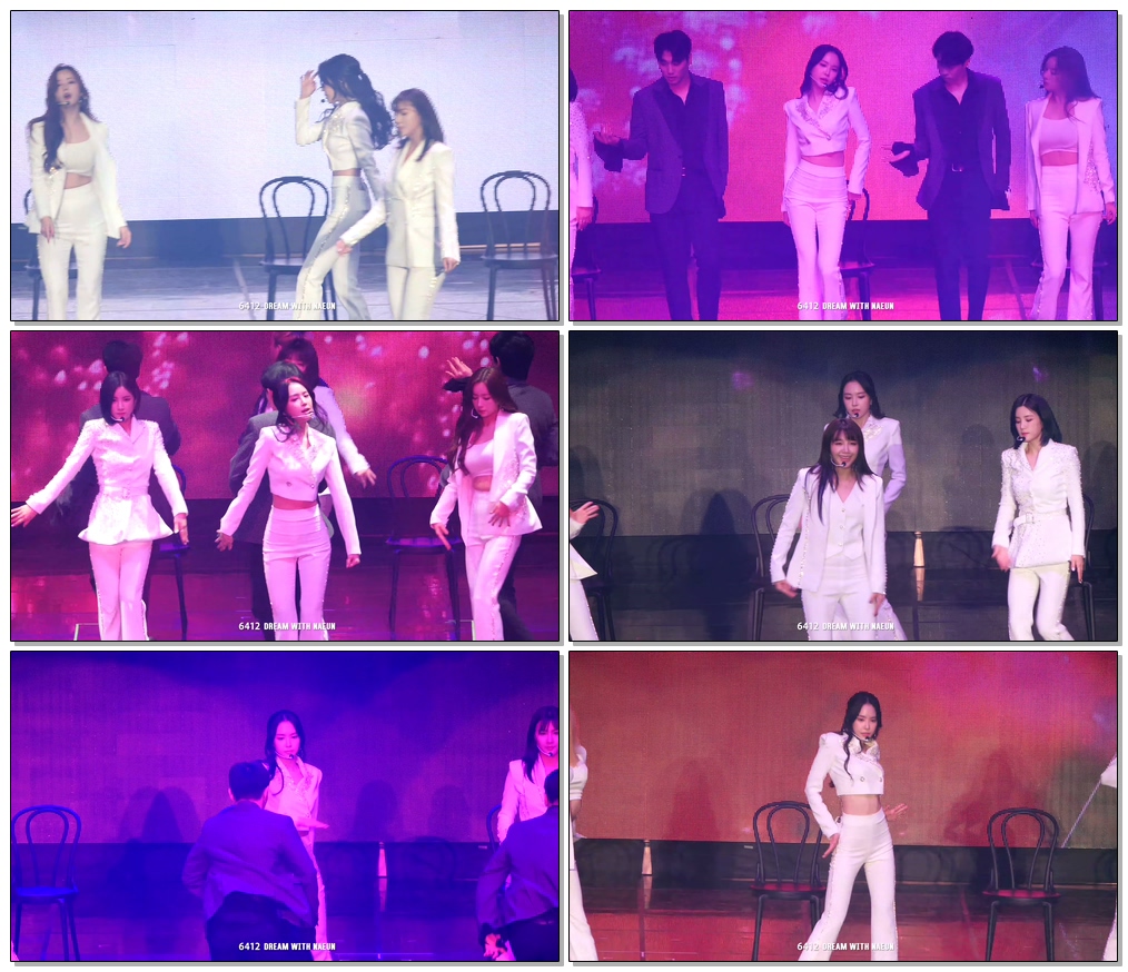 200201 #에이핑크 #손나은 직캠 느낌적인 느낌 2020 PINK WORLD 콘서트