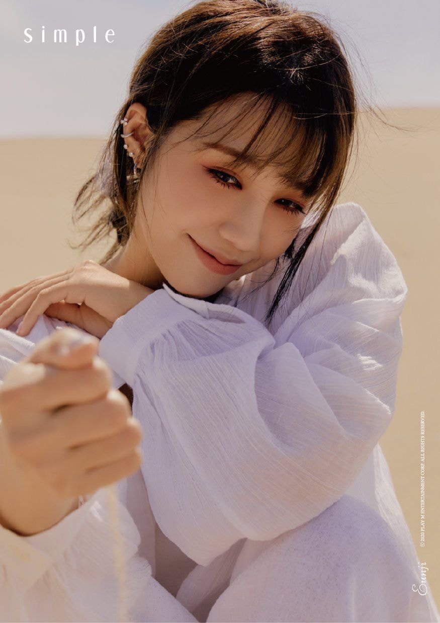 정은지 4th Mini Album [Simple] IMAGE TEASER #01