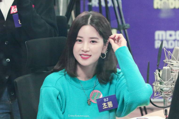 저녁에 보는 #에이핑크 박초롱