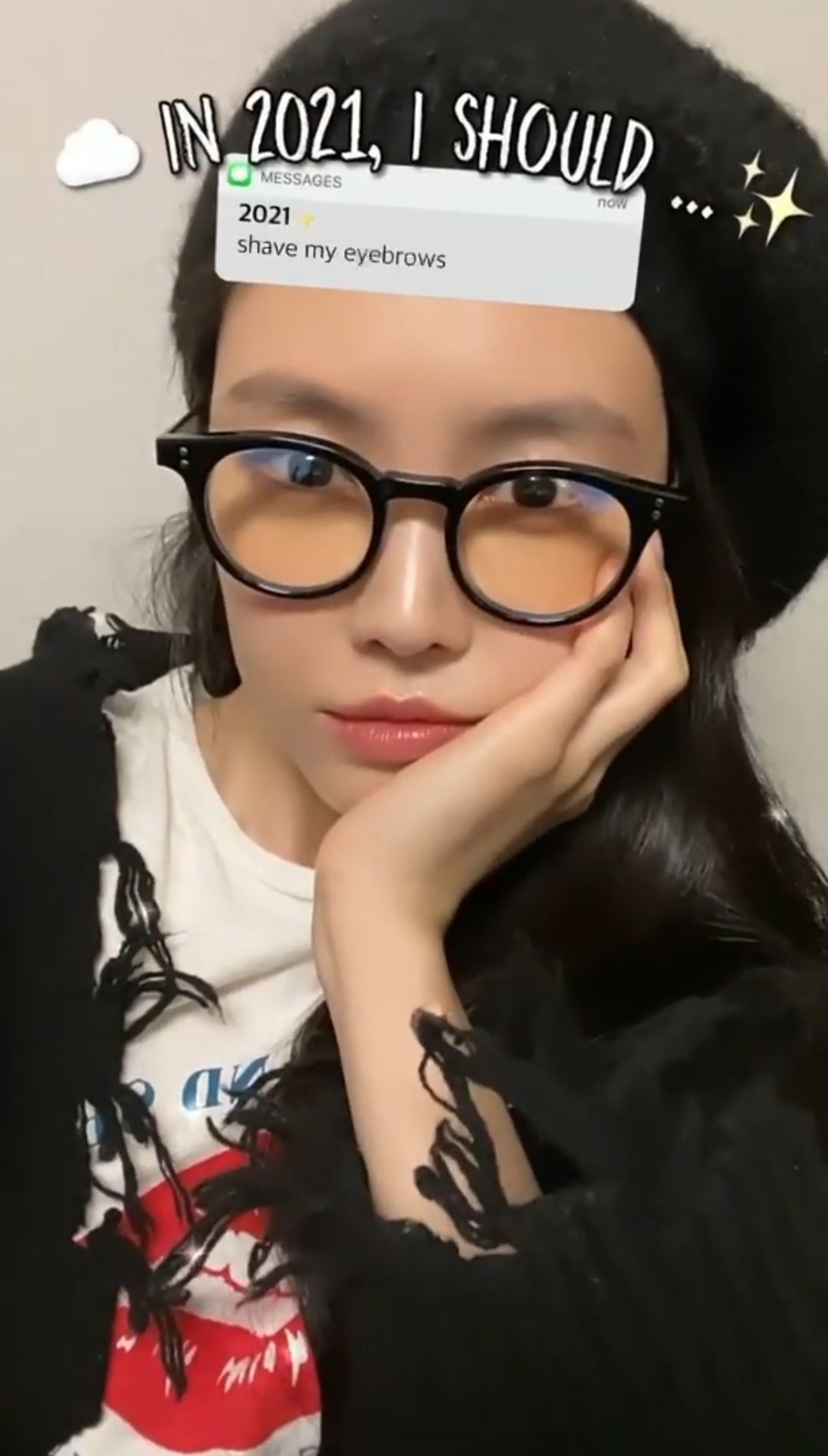 손나은 인스타 스토리