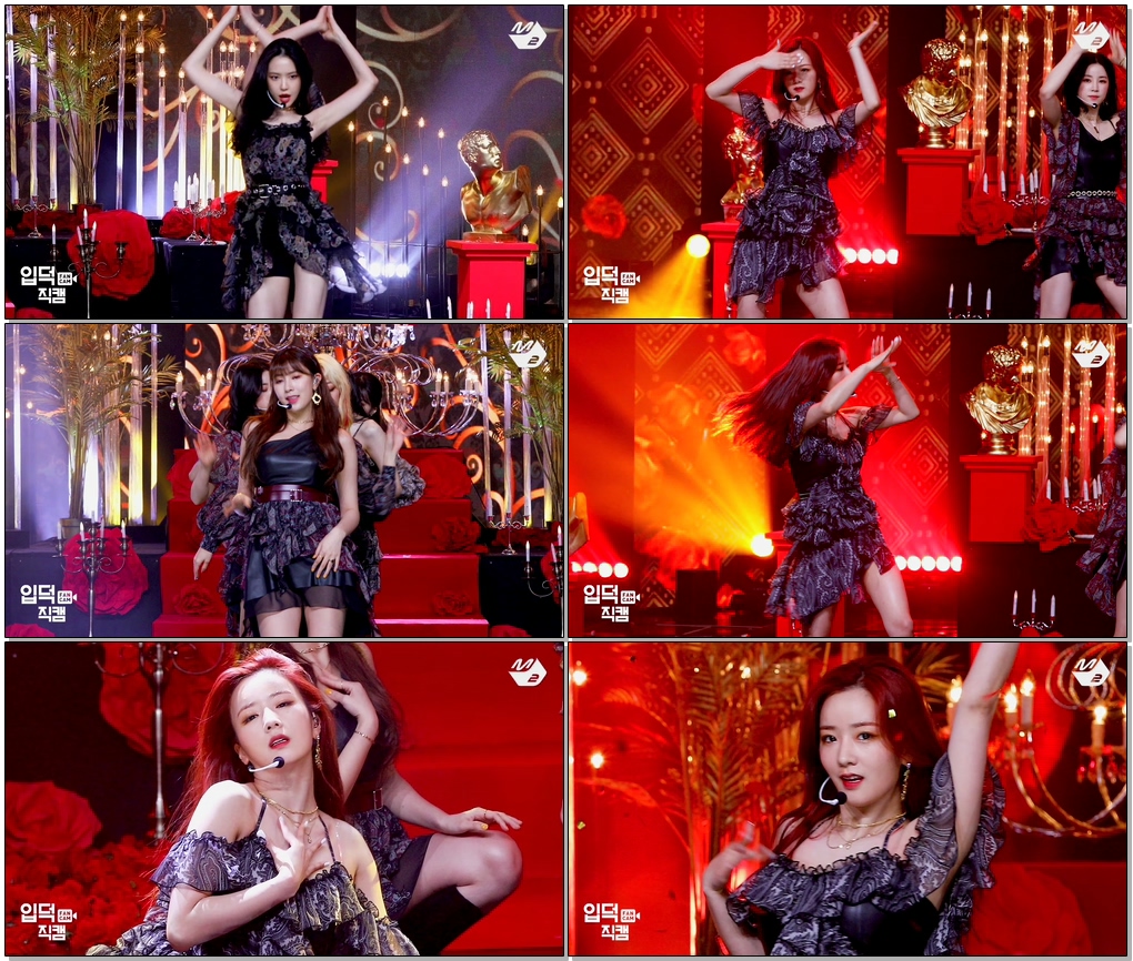 에이핑크 윤보미 직캠 ‘덤더럼(Dumhdurum)’ (Apink BOMI FanCam) | @MCOUNTDOWN_2020.4.23