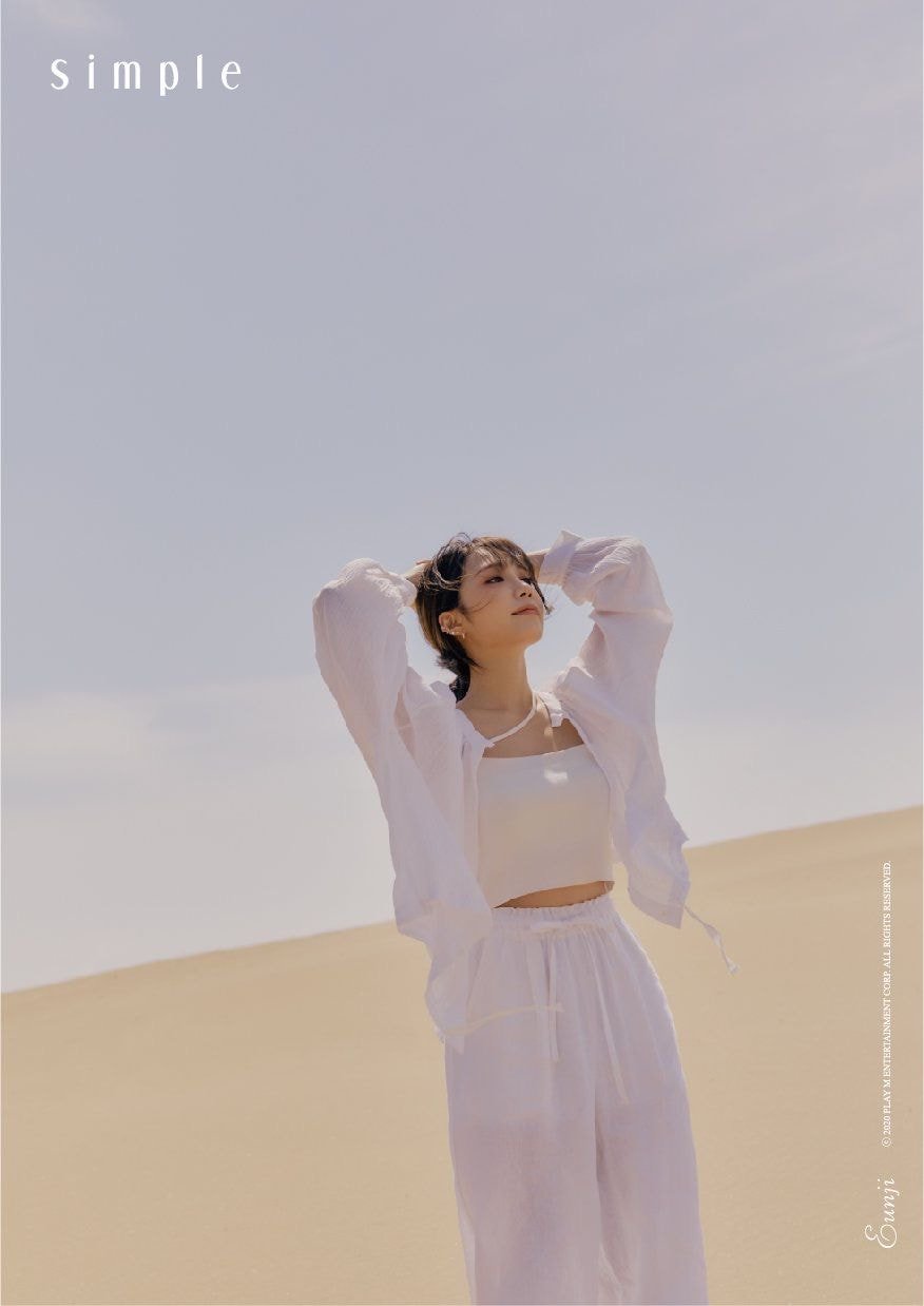 정은지 4th Mini Album [Simple] IMAGE TEASER #01