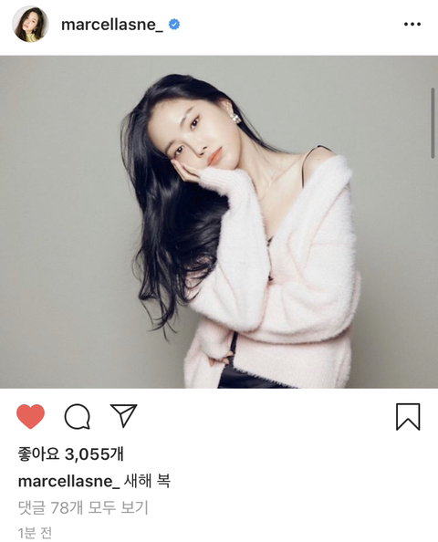 #에이핑크 손나은.insta