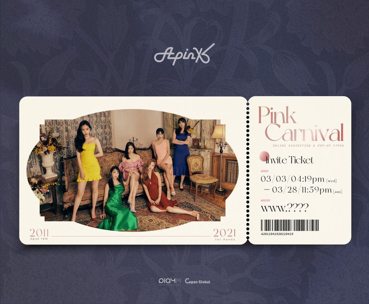 에이핑크 10주년 프로젝트 'Pink Carnival'(Online Exhibition & Pop-up Store) Teaser