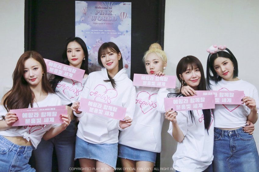 에이핑크 데뷔 9주년 기념 손편지.jpg