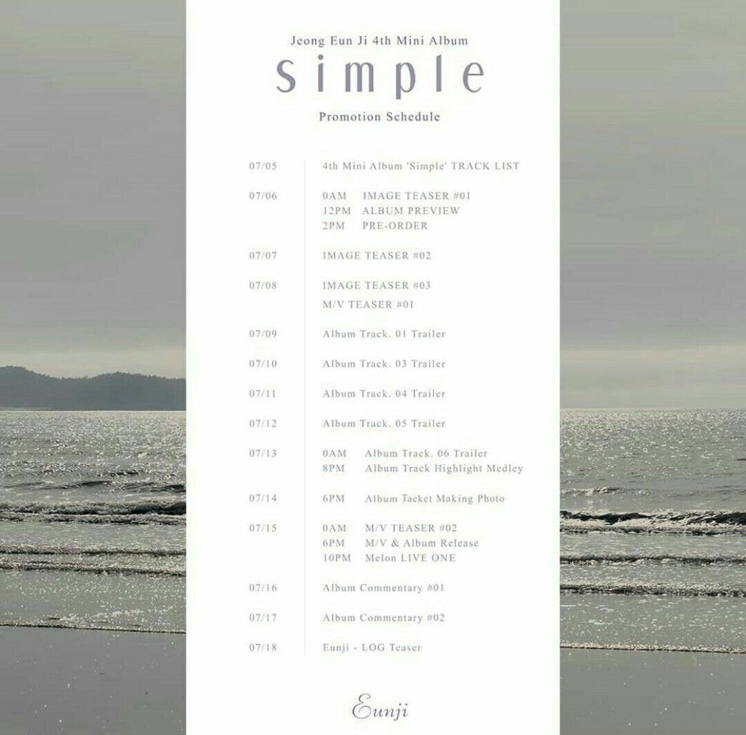 #정은지 미니 3집 