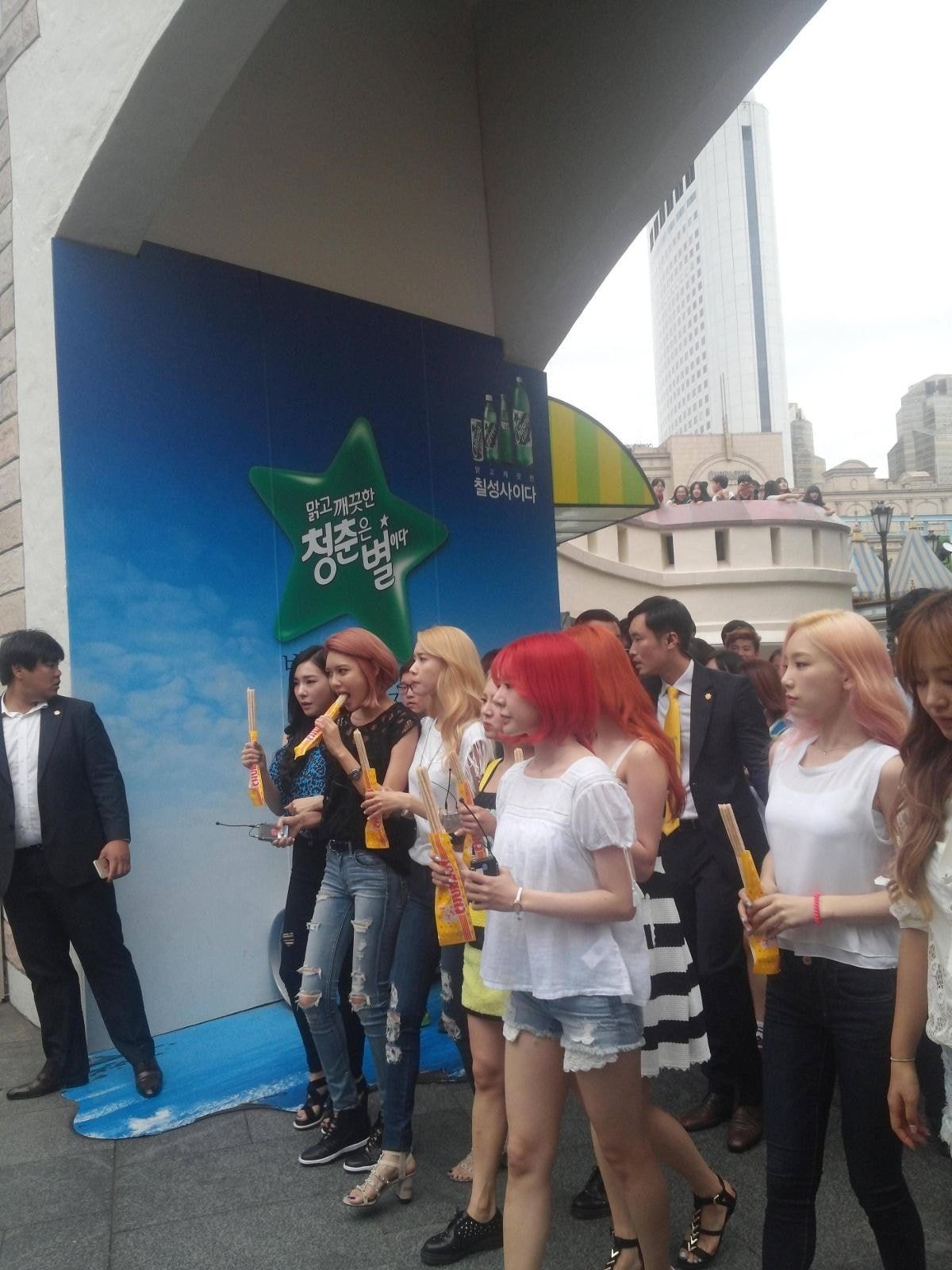 소녀시대 윤아 비율